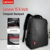 Lenovo B41 Lite Laptop Backpack