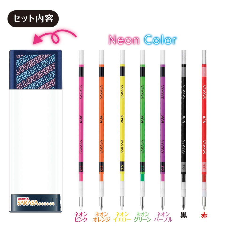 Zebra Gel Ballpoint Pen Refills Neon NJK-0.4/0.5 Colors, 10-Color Set, SE-RNJK518-NO