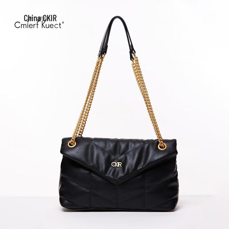 

CKIR Women s Luxury Quilted Chain Shoulder Bag