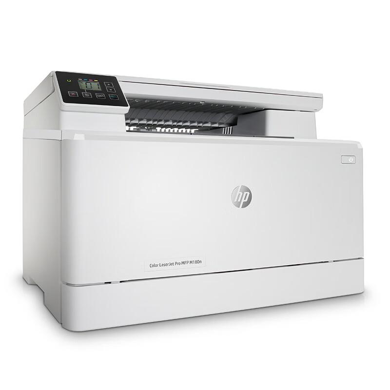 HP Color LaserJet Pro MFP M180n Multifunction Printer CN plug (adapter included)