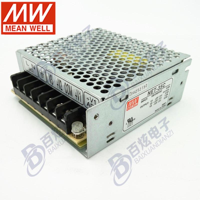 Taiwan Mingwei NET-35C 35W 5V ±15V Triple Output Power Supply