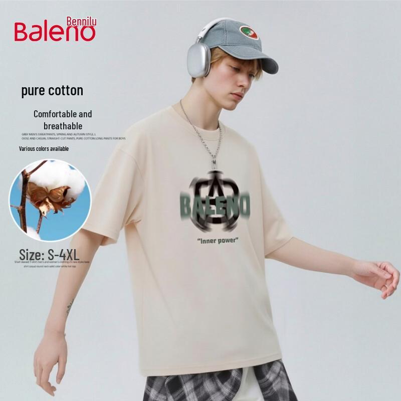Baleno Blurred Letter Cotton T-Shirt XXXXL