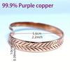 Rose Gold Feather Open Ring, Adjustable Minimalist Stackable Ring For Women