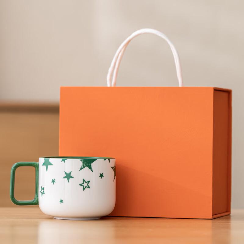 Jun Shiqi Star Ceramic Coffee Mug Mug + Gift Box