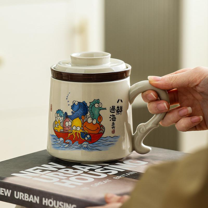 Eight fresh cross-sea mug tea cup ceramic tea separation cup with lid home office filter tea cup