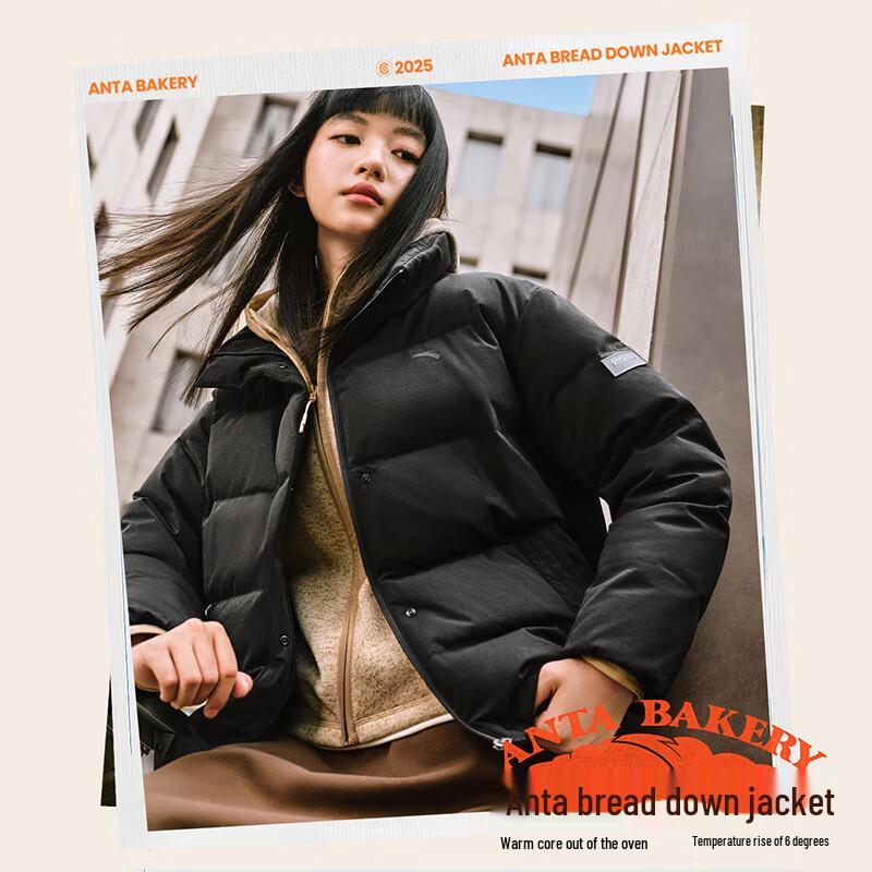 Anta Women's Winter Loose Fit Stand Collar Puffer Jacket