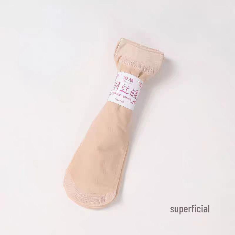 Women's Ultra-Thin Breathable Summer Short Socks: Anti-Snag Cotton Crystal Nude Steel Wire Design