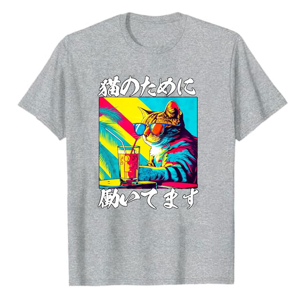 Funny Japanese Cat TShirt I Work for My Cat Neko Slogan Graphic Tee Vaporwave Style Cat Lover Shirt Short Sleeve Crew Neck