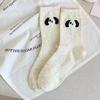 10pairs Socks for Women, Mid-calf Socks, Spring and Autumn Style, Little Bear, Ins Cartoon, Japanese Color Dot Socks