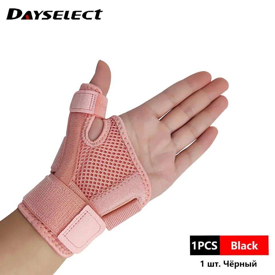 

1Pc Flexible Splint Wrist Thumb Support Brace For Tendonitis Arthritis Breathable Thumb Protector Guard Fits Right And Left Hand