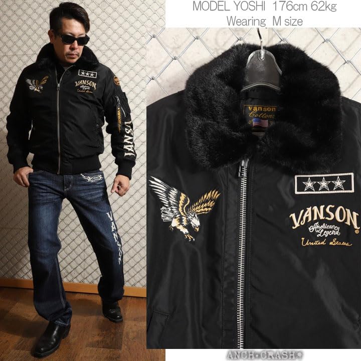 Nylon Jacket Eagle Embroidery Patch Black XXL [Vanson] B-15B NVJK-2404