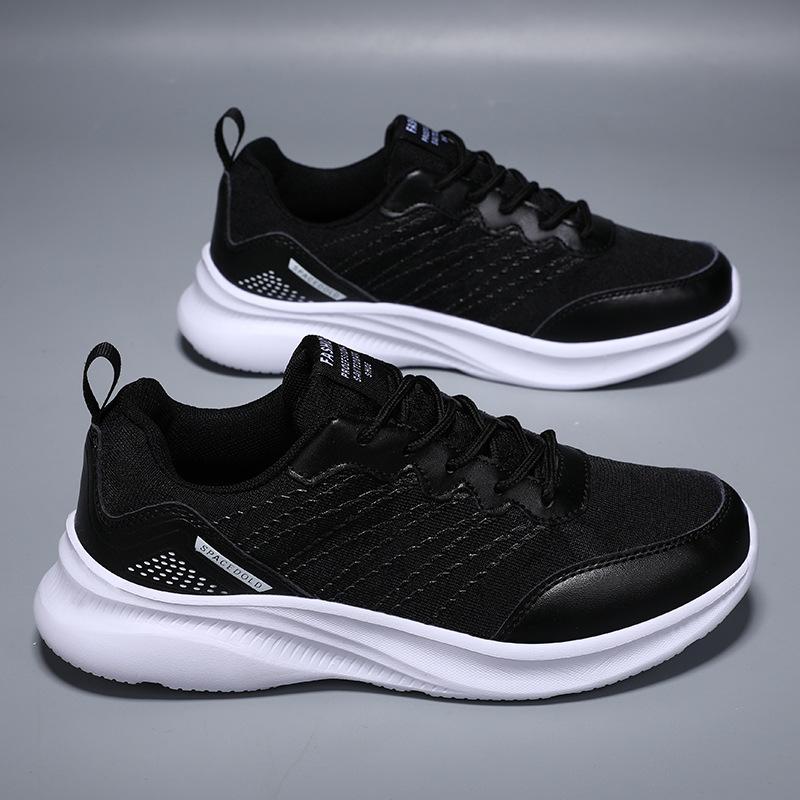 Solid Color Simple Ins Style High Sense Sneaker Leisure Commute Platform Mesh Surface Breathable Flyknit Shoes Women's Shoes