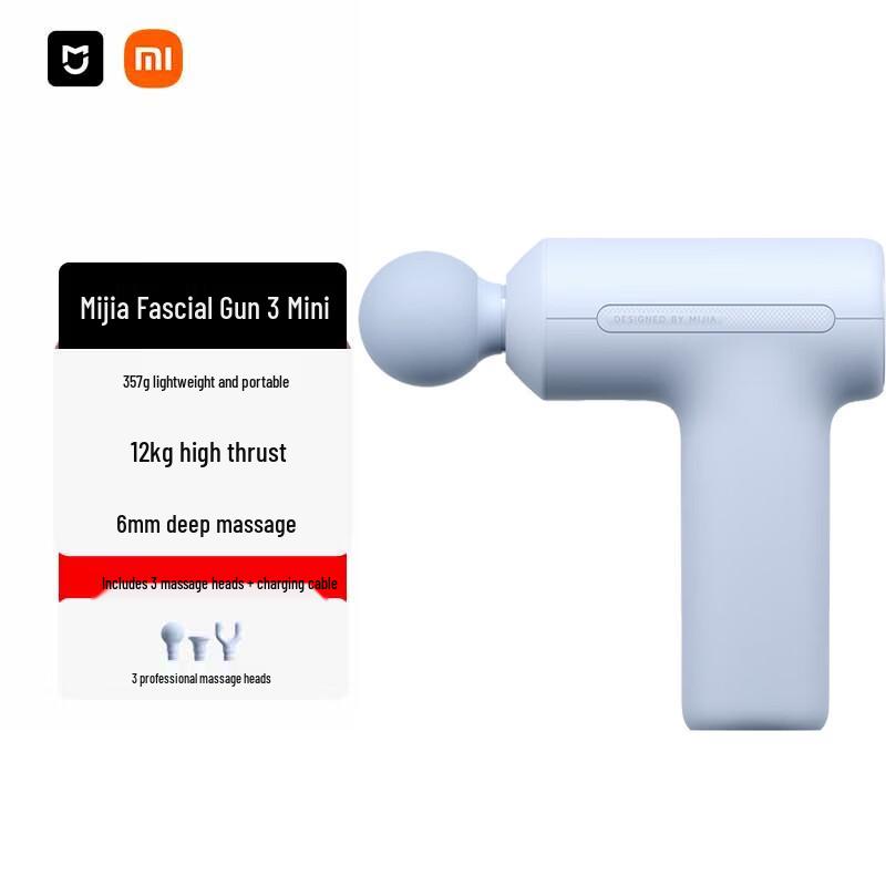 Xiaomi Mini Fascia Gun 3