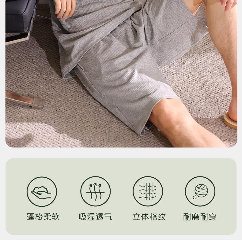 Xuan Liang Men's Sleepwear Summer Thin Cotton Tank Top Sleeveless Shorts Set Large Size Waffle Cool Home Clothes