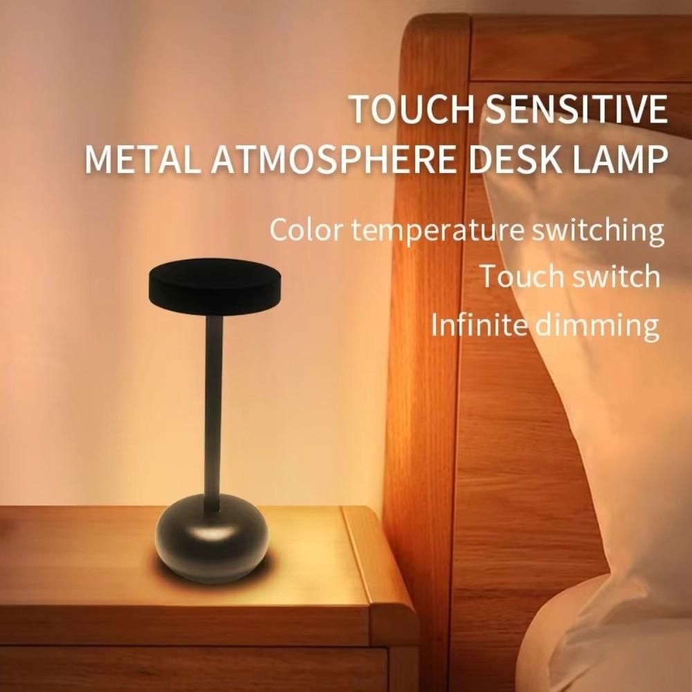 Eye-Caring Touch-Control Table Lamp Stepless Dimming Atmospheric Light Reading Light Study Room