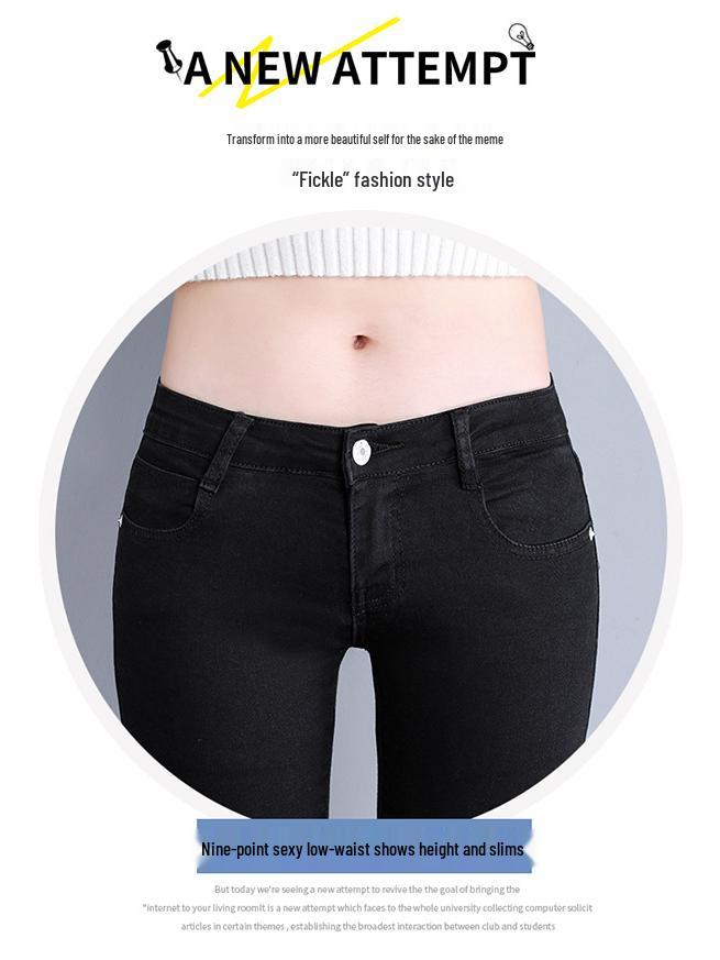 Damen Slim Fit Low-Waist Jeans mit Fleecefutter: Elastische, eng anliegende Cropped-Bleistifthosen