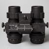 Miling Binocular Night Vision Device