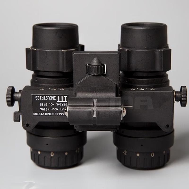 Miling Binocular Night Vision Device