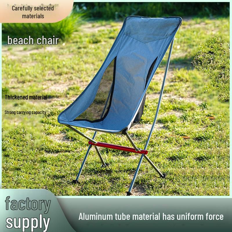 Tragbarer Aluminium-Mondstuhl: Outdoor-Liegestuhl für Freizeit- & Strandaktivitäten