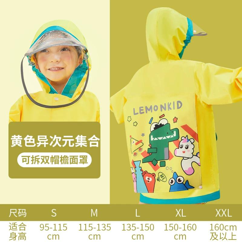 Lemon Baby Children Raincoat Primary School Students Special School with Schoolbag Seat Boys Girls Middle and Big Children Children Poncho