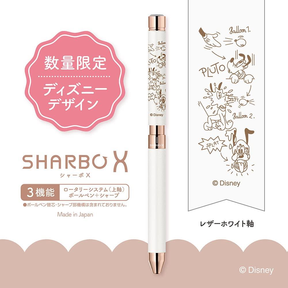 Zebra Sharbo X Disney Leather Multi-Function Pen, White Barrel, SB36-DS-LW