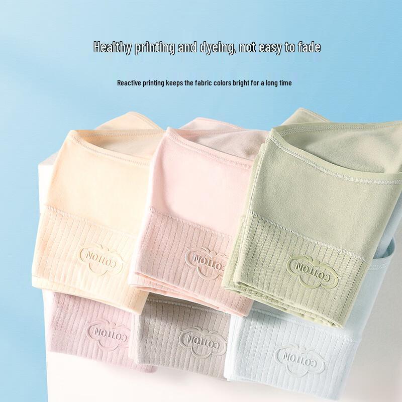 Beiyipin 7A Antibacterial Pure Cotton Printed Women's Briefs