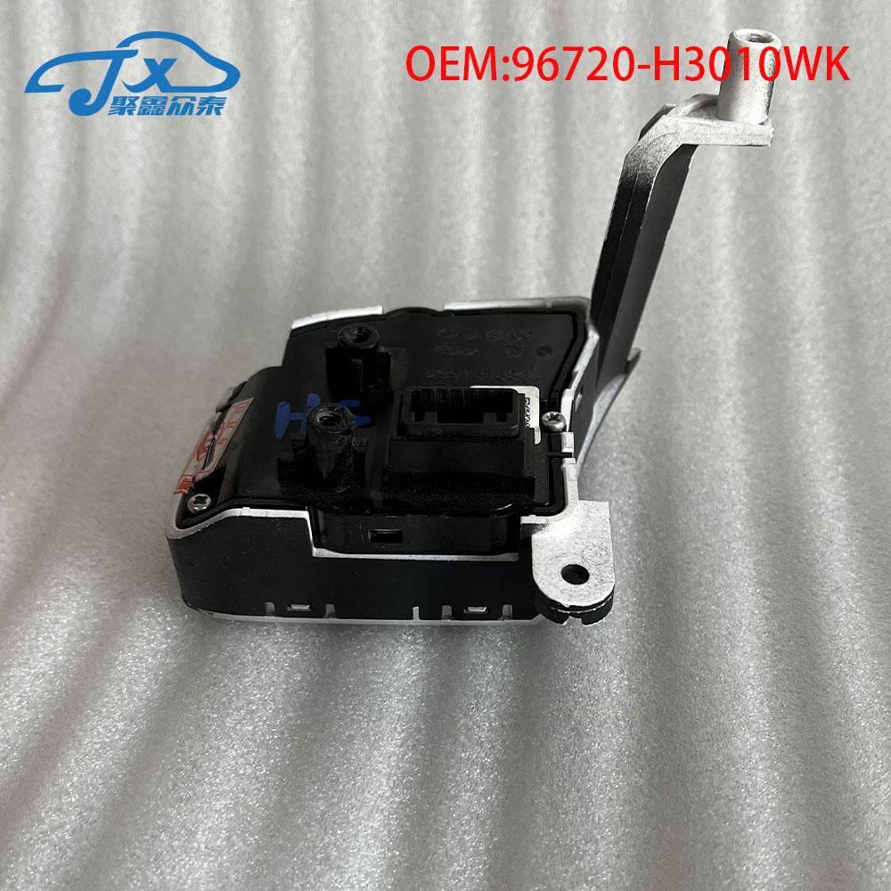 Suitable for Kia 2016Sportage fixed speed cruise Modified cruise control button Sportage 206 2017 KX5 Modification