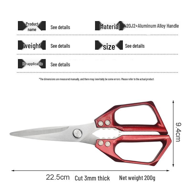 Food-Grade Stainless Steel Kitchen Shears: Sharp Household Scissors for Cutting Chicken, Duck, Bones, and Meat