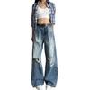 Comfortable Washed Big Yards Broken Holes Wide-legged Jeans Years High-waisted Skinny Old Loose Dragged Trousers Jeans for Women Long Denim Pants