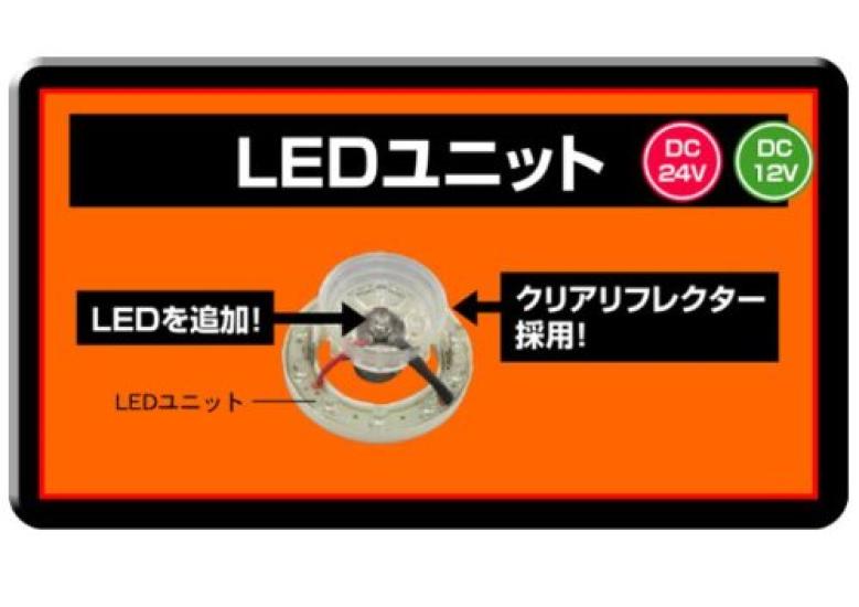 Tsuchiya YAC Part CE7 Number