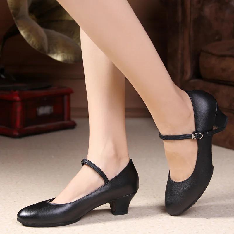  Fashion Dance-Shoes for Woman Girl Ladies Latin Ballroom Modern Salsa Practise Dancing Closed Toe Square Soft Rubber Sole