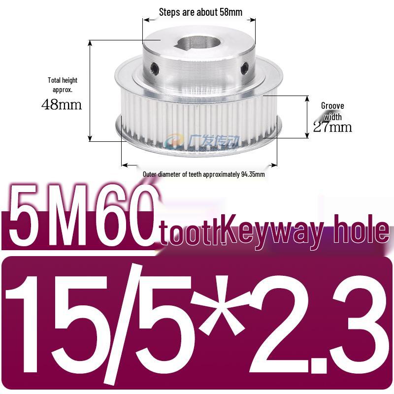 60-Teeth 5M Timing Pulley, T-Slot Width 16/21/27mm, BF Type Stepped with Machined Hole 6-20mm