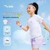 Girls' Summer Quick-Dry Sports Two-Piece Set