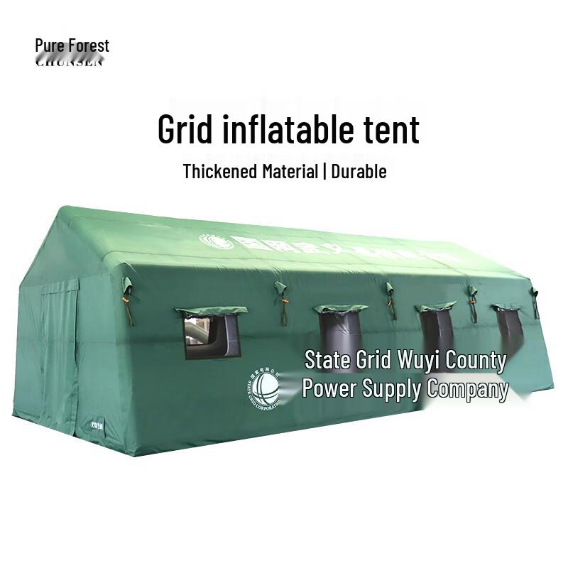 Chunsen Inflatable Outdoor Emergency Tent
