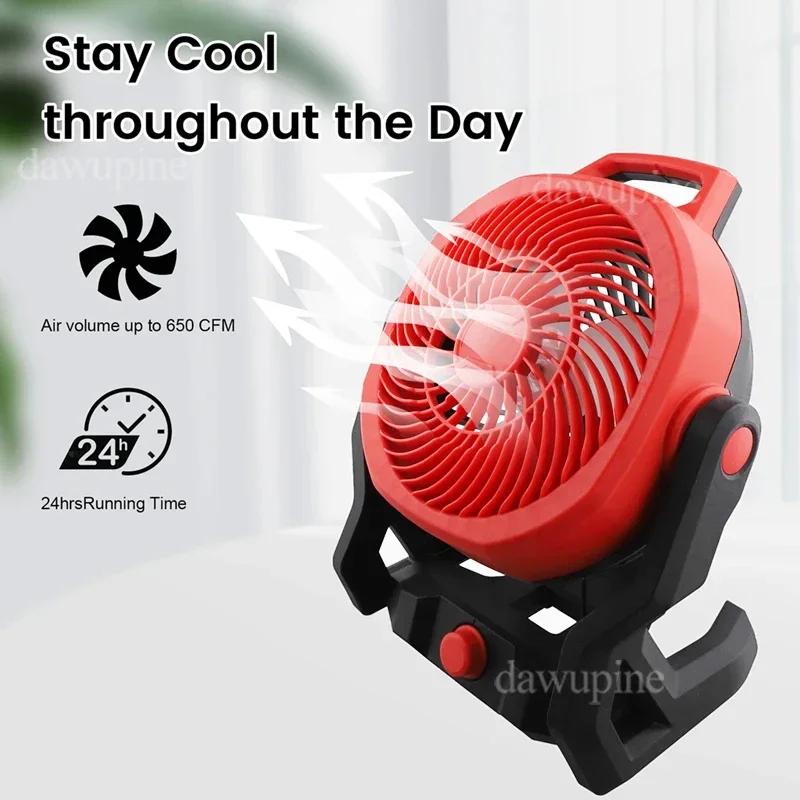 Power Tool Parts Desktop Floor Fan Outdoor Camping Electric Fan for Makita BL1830 for Milwaukee for Dewalt 18V Li-ion Battery