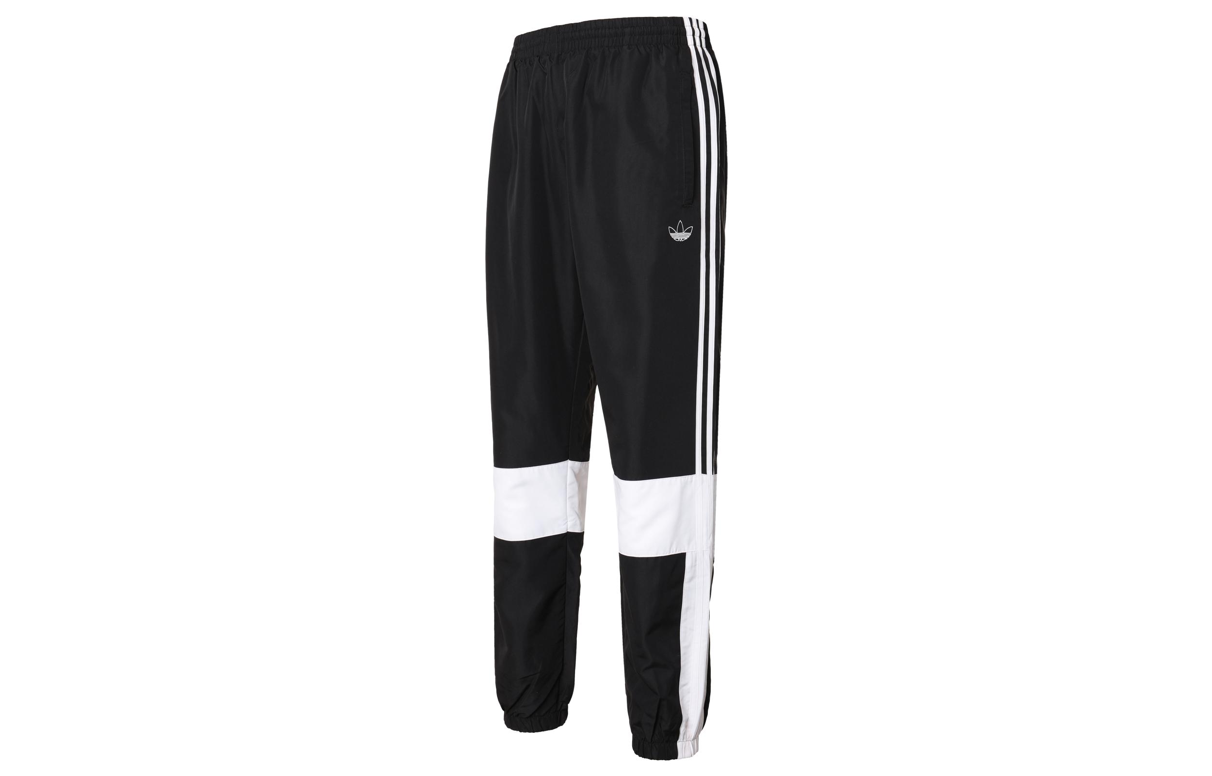 Adidas Originals logo-detail track pants ED6244 S