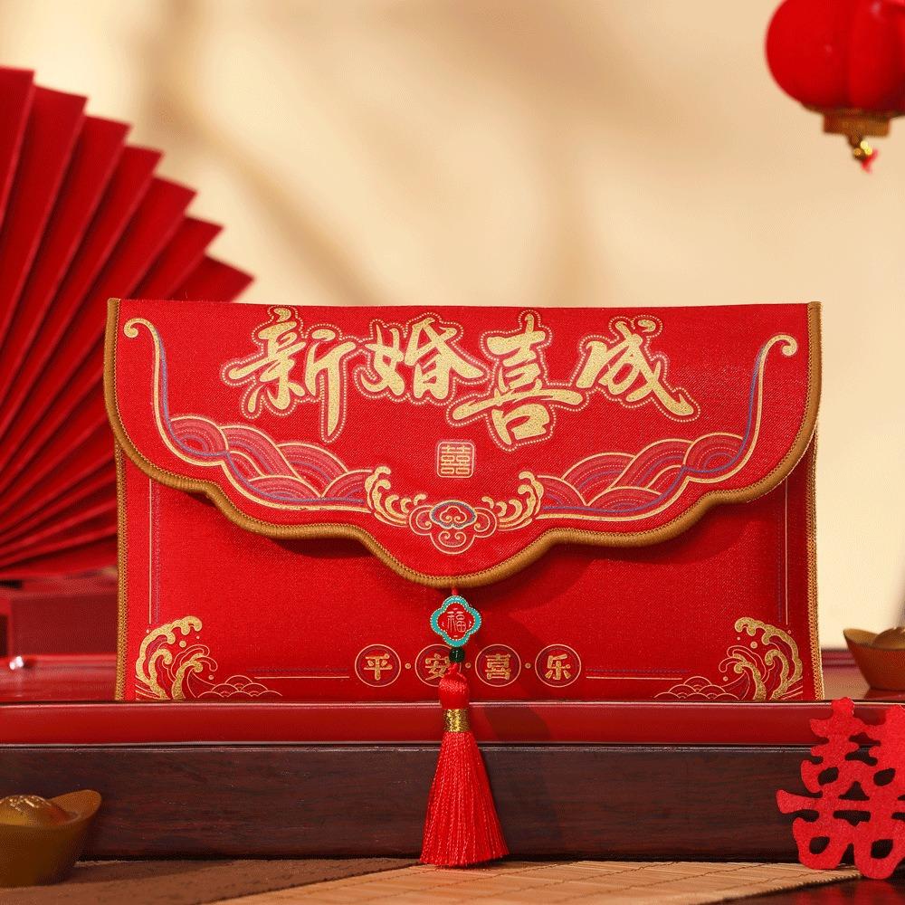 Spring Festival Brocade Red Envelope Tassels New Year Money Bag Money Red Pocket  Wedding Birthday
