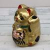 Tillverkad i Japan Lycklig Daruma Katt Guld (Stor)