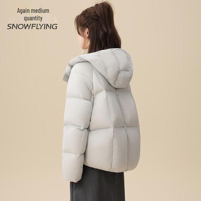 SNOWFLYING 2025 Women's Hooded Cocoon Short Down Jacket