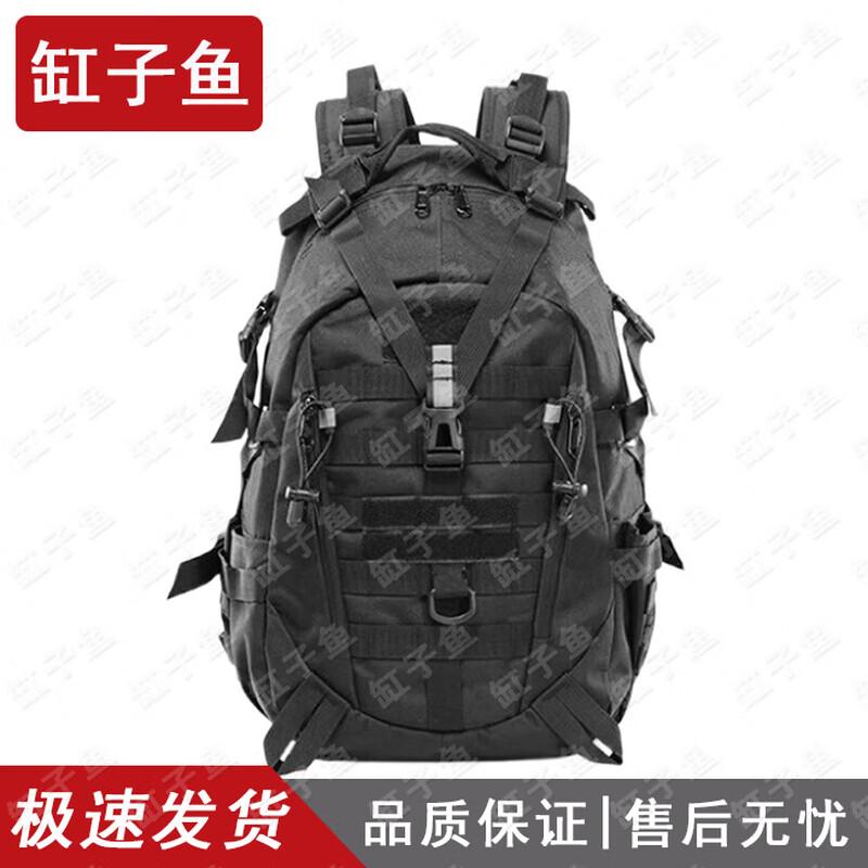 

GANGZIYU Tactical Outdoor Hiking Backpack