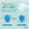 Pampers Diapers First Skin to Skin Tape M Size (13-24 lbs) 180 Count (3 x 60 Packs)