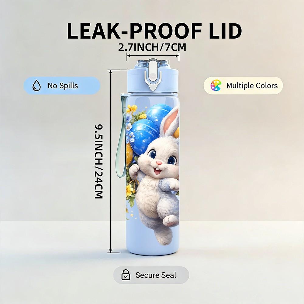 1PC Easter Bunny Egg Colorful Print 750ml Color Plastic Sports Water Bottle Leakproof Flip Straw Lid Suitable for Sports Office Home Use
