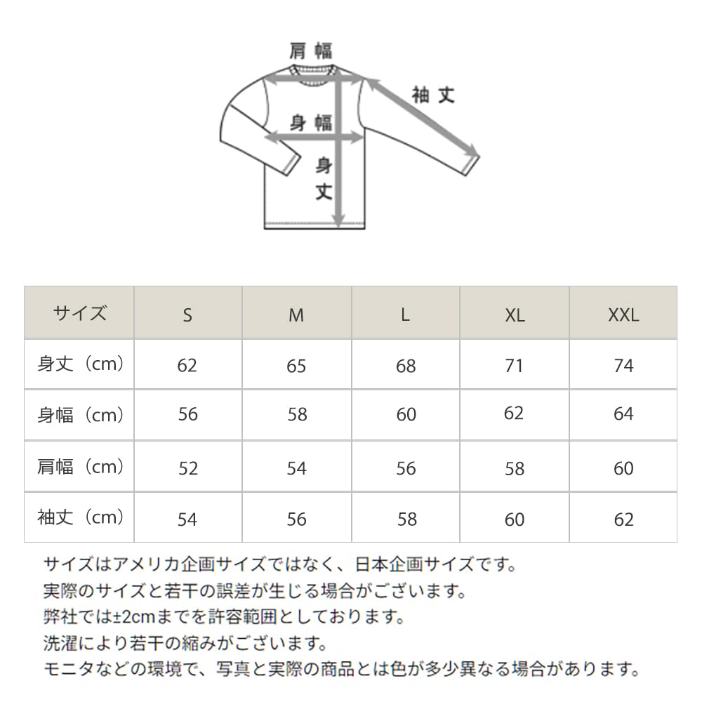 Long One Point Logo Relaxed Drop French Terry Crew Neck Dark Brown [Champion] Sweatshirt, Sleeve, Embroidery, Fit, Shoulder, Sweatshirt, C8-A023Z