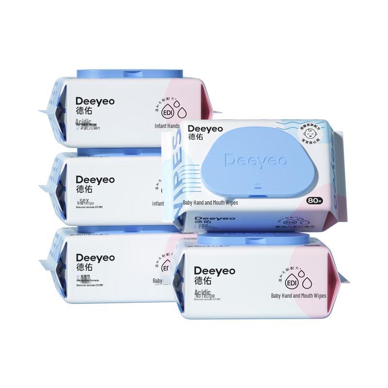 

DeYou Baby Hand & Mouth Wipes