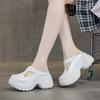 2508 Thick-soled One-pedal Lazy Shoes for Women's Summer New Hollowed-out Small Man with Inner Height Increase and Outer Bag Head.