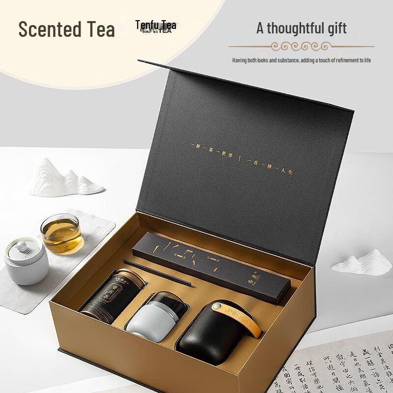 Xiao Cha  Fragrant Awareness  Ceramic Tea Gift Set MT-207