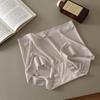 Solid Color Light Luxury Thin Triangular Panties Skin Friendly, Comfortable, Gentle, Sweet and Stylish Women's Panties