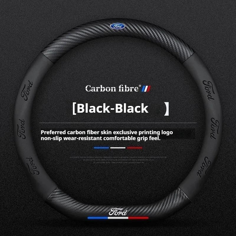 For Ford Mondeo Focus Raptor Puma Edge Explorer Ecosport Ranger F150 Fiesta Kuga Car Carbon fiber Anti-slip Steering Wheel Cover LW5