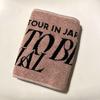 [USED] TWICE MISAMO Muffler Towel Towel