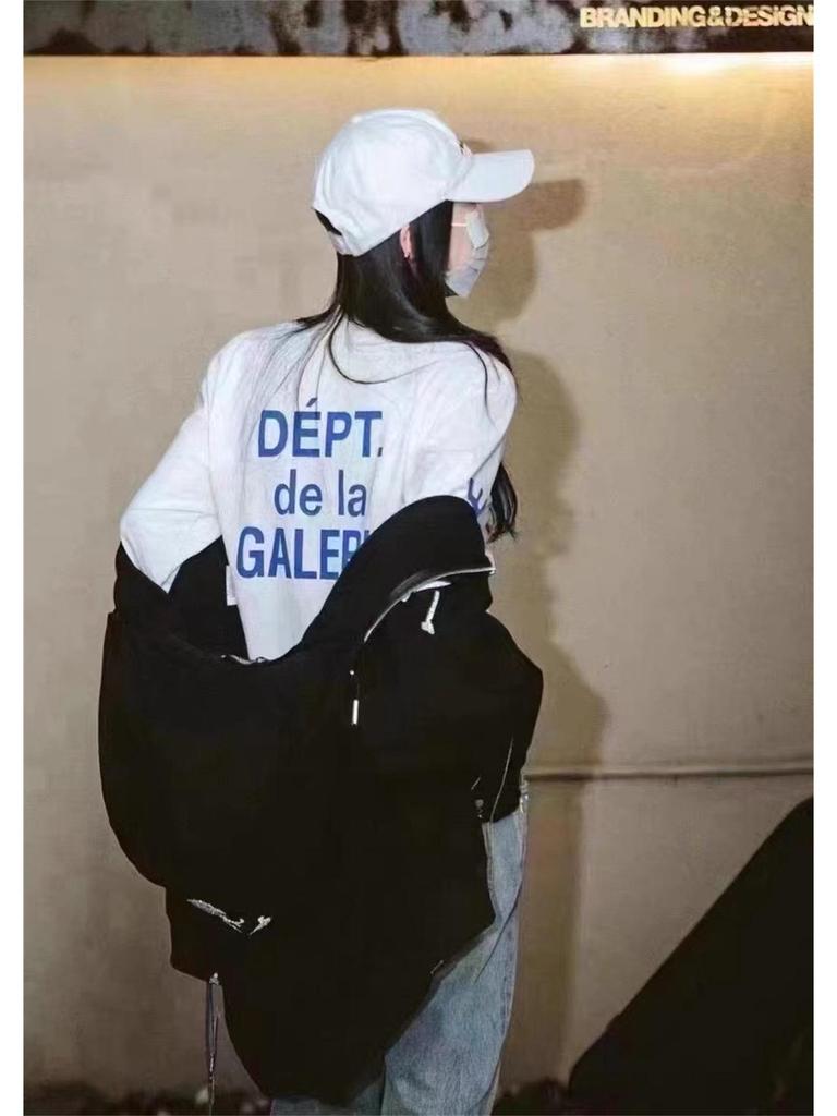 Gallery Dept Heart Letter Slogan Long-Sleeve T-Shirt - Men's Trendy Style